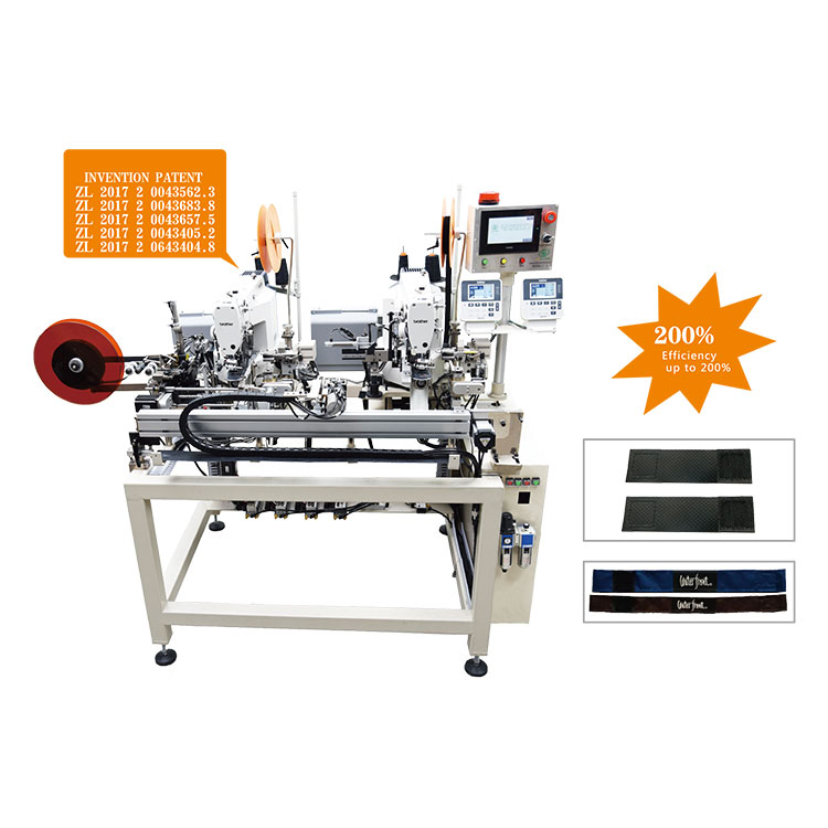 Wat is Magic Tape Sewing -serie?